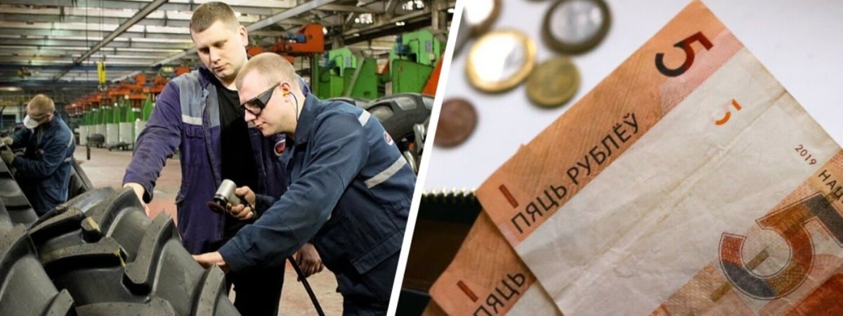 До 4200 рублей. «Белшина» открыла 669 рабочих мест. Какой профессии пообещали обучить?