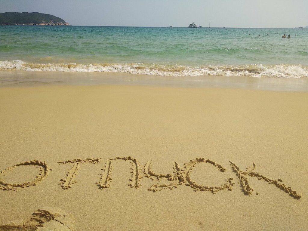 Фото из открытых источников (иллюстративное)