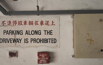 Минфин Беларуси утвердил порядок зачисления, распределения и механизм возврата доходов в бюджет в 2025 году