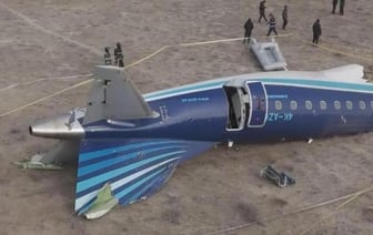 О «первичных признаках» того, что самолет Embraer был сбит, заявили в США