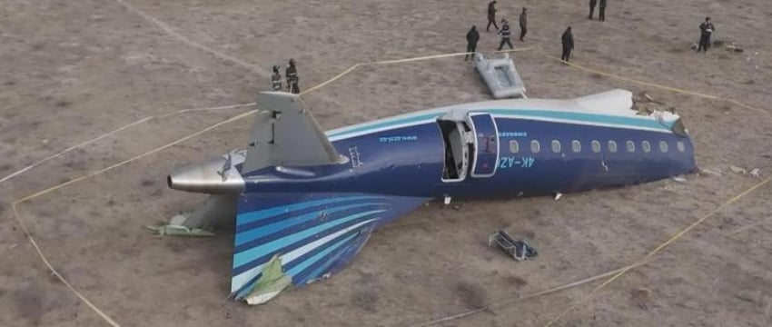 О «первичных признаках» того, что самолет Embraer был сбит, заявили в США
