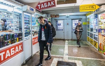 МНС Беларуси повысило цены на 11 марок сигарет. Какие подорожали сразу на 35 копеек?