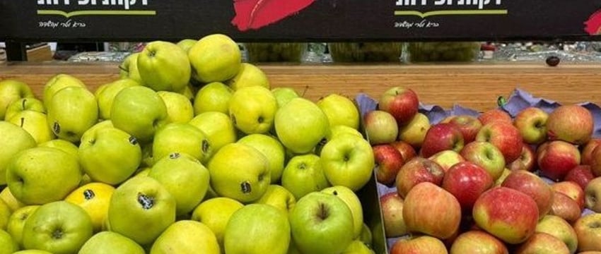 Сравнили цены на продукты в магазинах Беларуси и Израиля. И вот что получилось