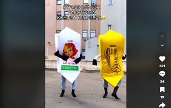 «Я б сама за ними бегала» — «Коммунарка» поделилась «страшным сном» работницы — Видео