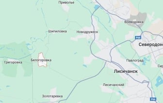 Российские военные заняли Белогоровку в ЛНР