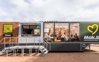 Передвижной ресторан фастфуда Mak.by будет работать на «Славянском базаре в Витебске»