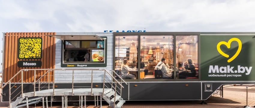Передвижной ресторан фастфуда Mak.by будет работать на «Славянском базаре в Витебске»