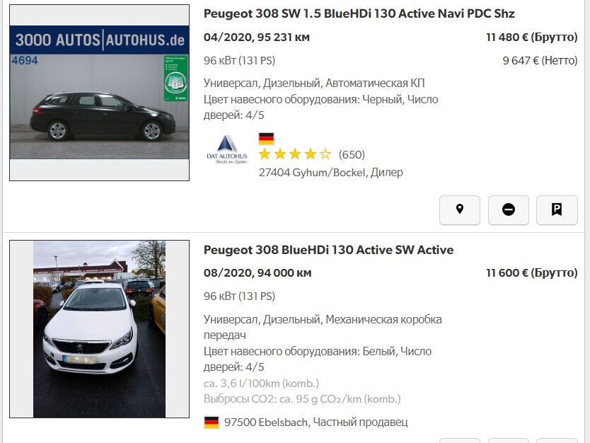 Белорус купил Peugeot 308 из Европы и обслужил по полной