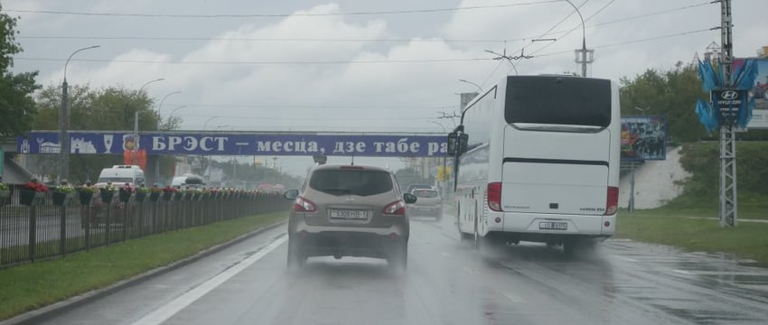 В Беларуси с 1 августа на сайте налоговой будет доступен сервис по уплате транспортного налога