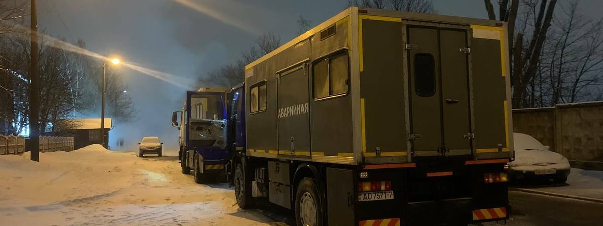 Энергетики предупредили о перебоях с отоплением и горячей водой в 4 районах Минска из-за аварии