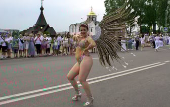 Гей, славяне, самба!