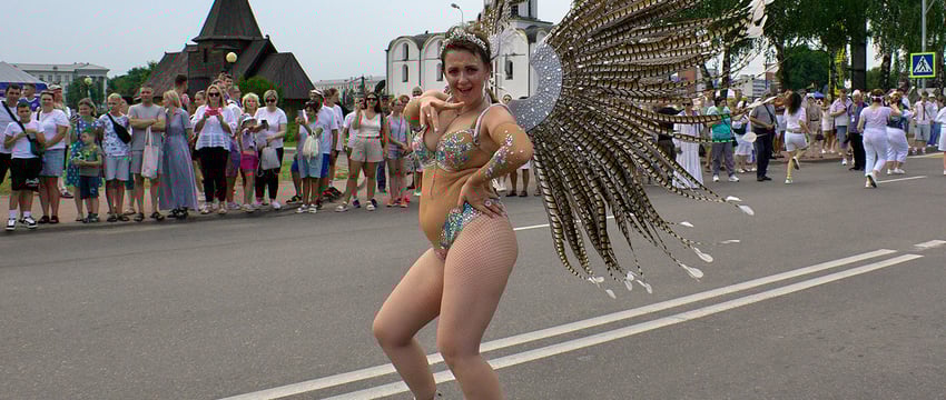 Гей, славяне, самба!