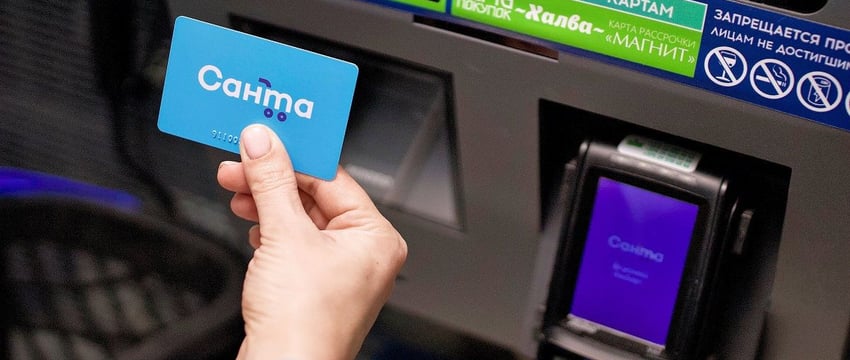 В магазинах Гомеля обещают в 6 раз больше бонусов за покупки