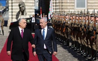 Венгрия объявила о выходе из МУС, проигнорировав ордер на арест Нетаньяху