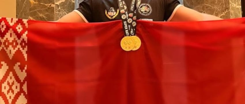 Брестчанин завоевал два золота на Кубке мира по армрестлингу в Италии