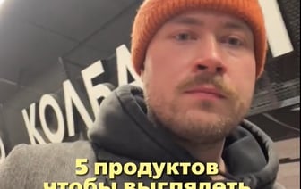 «Без сырка миссия провалена» — Мужчина показал 5 продуктов типичного белоруса. Подписчики не согласились — Видео