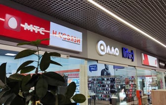 МТС уменьшил плату вдвое для новых абонентов тарифа #Безлимитище. Какие акции у других операторов?