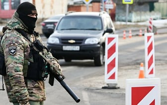 Россия ввела режим КТО в Брянской, Курской и Белгородской областях