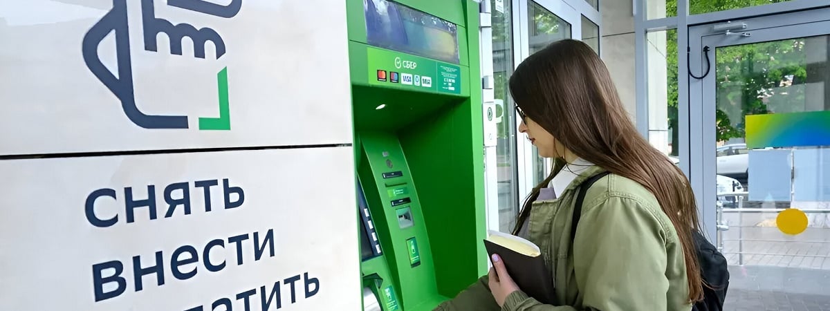 Белорусов предупредили о проблемах с оплатой по карте и снятием наличных. Когда и какие банки затронет? — Полезно