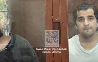 Новым фигурантам по делу «Крокуса» продлили арест