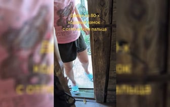 «У бабули в деревне были» — Под Брестом нашли «кодовый замок с отпечатком пальца» середины 20-го века — Видео