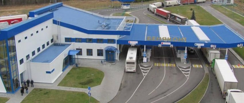В пункте пропуска «Бенякони» могут быть задержки при пересечении границы. Вот почему