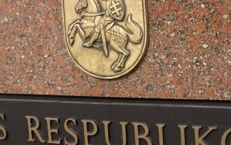 Сейм Литвы выступил за расторжение таможенных связей с Беларусью