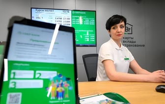 «Сбер Банк» решил закрыть некоторые счета белорусов. А деньги вернут?