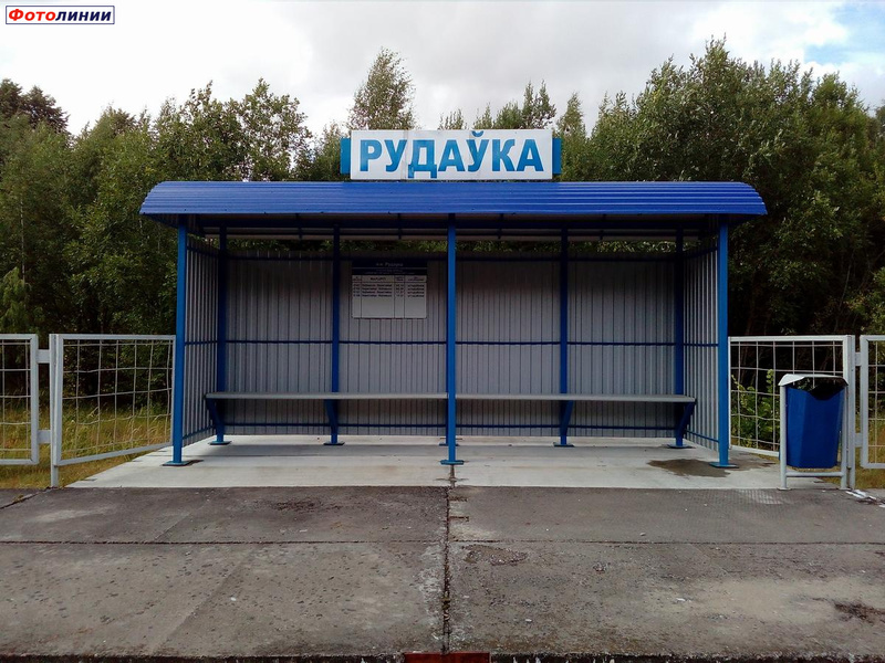 Куда в Беларуси больше нельзя доехать поездом, хотя рельсы и станции остались?