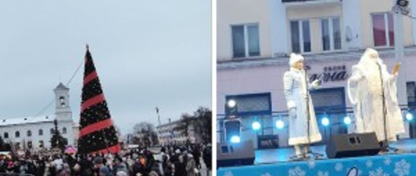 На площади Ленина в Бресте проходят праздничные мероприятия