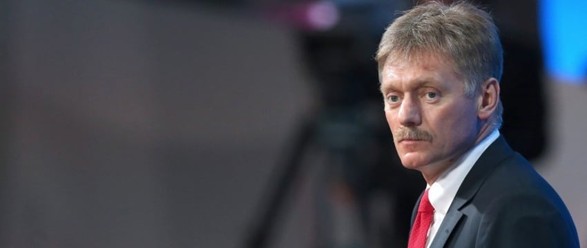 В Кремле предупредили о последствиях изъятия российских активов