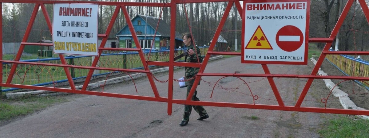 Совмин разрешил белорусам получать пропуск в зоны отчуждения и отселения через сервис «Е-Паслуга» — Официально