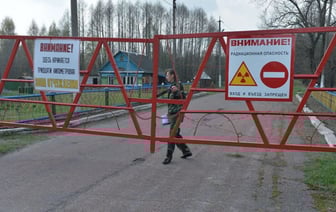 Совмин разрешил белорусам получать пропуск в зоны отчуждения и отселения через сервис «Е-Паслуга» — Официально