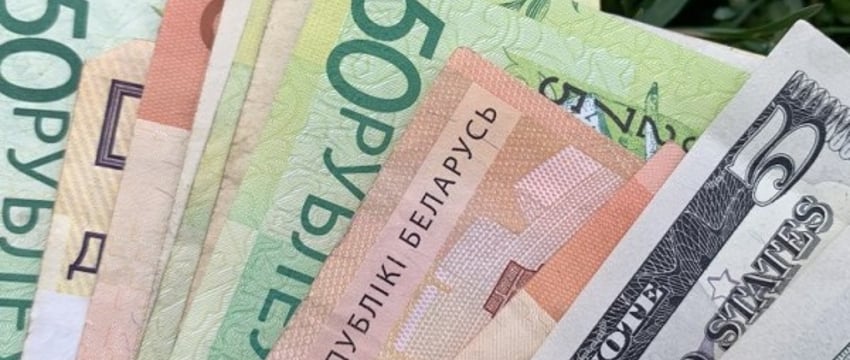 Доллар дорожает после праздников. Свежие курсы