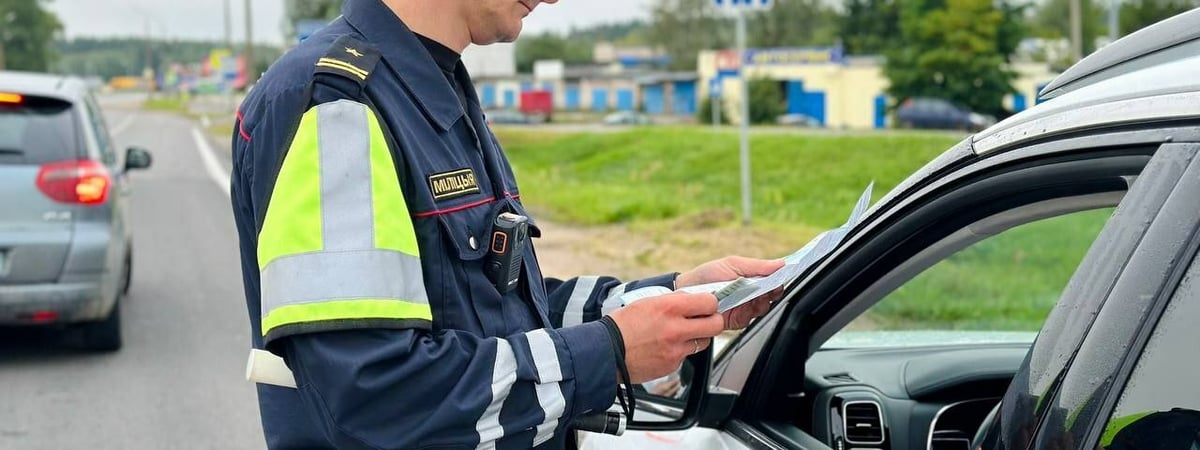 ГАИ предупредила о рейдах в 11 районах Беларуси, Минске и Гомеле. Где на дороги вышла милиция?