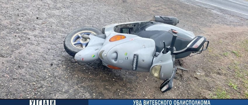Подросток, катавшийся на скутере, пострадал в ДТП в Поставском районе