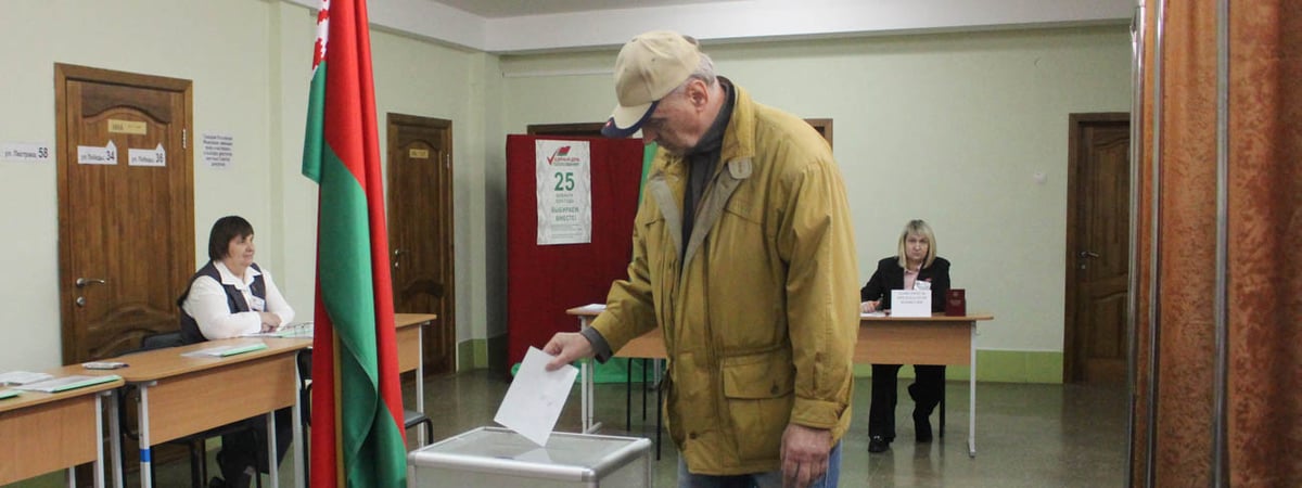 В ЦИК Беларуси рассказали, что нужно иметь при себе для голосования на выборах