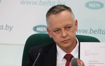 Шок в МИД Польши: Побег польского судьи в Беларусь