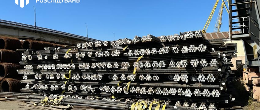 Металл белорусской компании на 61 млн долларов передали ВСУ