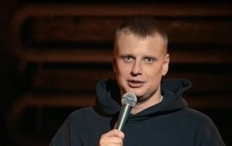 На комика Славу Комиссаренко завели уголовное дело в Беларуси