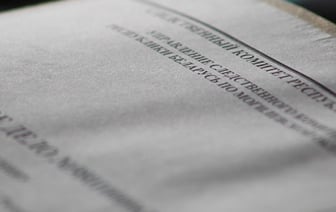 Могилевские следователи спустя четверть века раскрыли резонансное дело об убийстве и изнасиловании ребенка