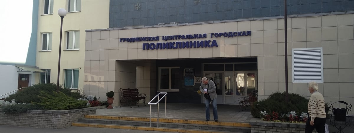 В Минтруда рассказали, как отпроситься с работы, чтобы пройти диспансеризацию