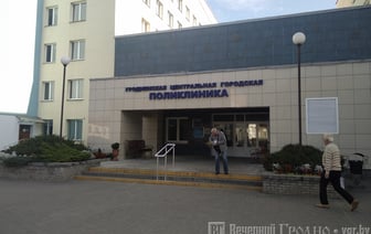 В Минтруда рассказали, как отпроситься с работы, чтобы пройти диспансеризацию