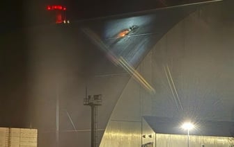 Расея нанесла ўдар па Чарнобыльскай АЭС, пашкоджаньне атрымаў новы саркафаг над аварыйным блёкам