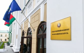 СК завел уголовное дело на всех участников выборов в Координационный совет — им угрожают отъемом жилья