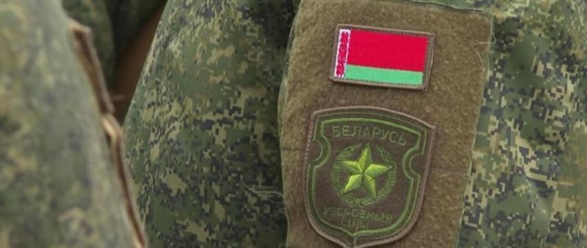 21 силовик лишен звания в Беларуси