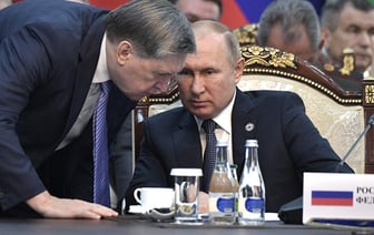 «Временная передышка» — Помощник Путина назвал предложение США по соглашению с Украиной «имитацией мирных действий»