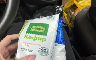 «Литр и килограмм — в чем разница?» — Белоруска пришла в недоумение, взглянув на упаковку кефира одного производителя — Видео