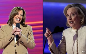 "She Will Always Have Our Backs": Hillary Clinton Praises Kamala Harris