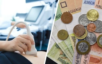 Минздрав Беларуси запретил делать торговые надбавки на платные медуслуги. Что это значит?